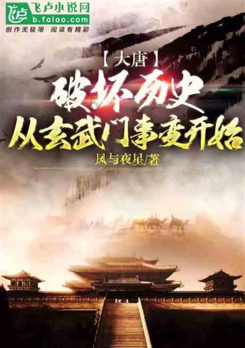 hahabet前往星辰大海
