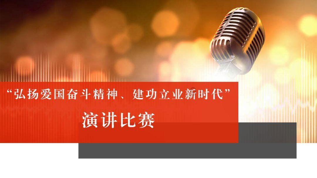 员工想调店怎么跟领导说？