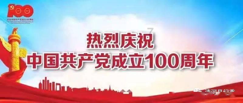 大学生寒假你会回家过年还是在外兼职?-专业问答类网站