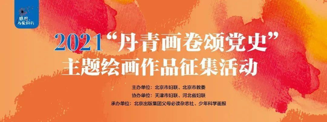 qq第一次涉黄为什么啊封I4天？